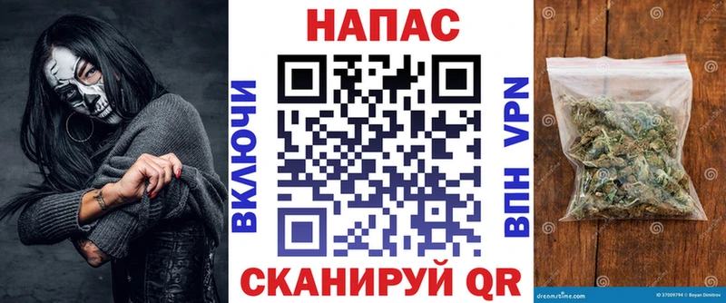 Магазины продажи наркотиков Лахденпохья Cocaine Alpha-PVP МЕТАДОН KRAKEN как войти Бошки Шишки Меф мяу мяу Амфетамин ГАШИШ