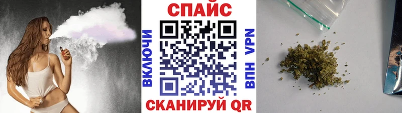 ОМГ ОМГ онион  Лахденпохья  БУТИРАТ бутандиол 