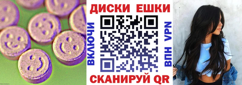 как найти закладки  Лахденпохья  ЭКСТАЗИ XTC 