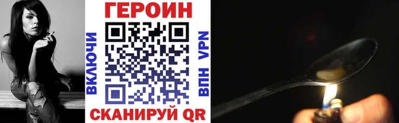купить   kraken рабочий сайт  ГЕРОИН хмурый  Лахденпохья 