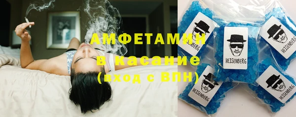 кокаин VHQ Алексеевка