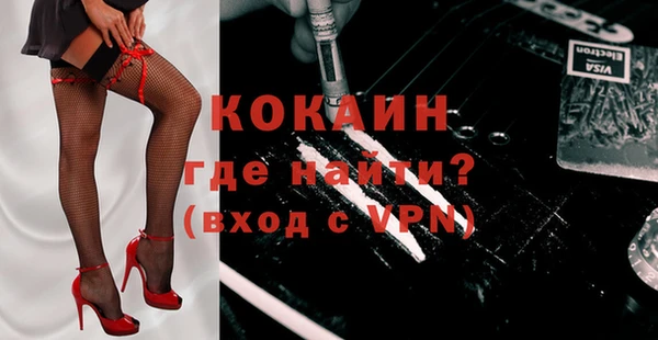 кокс Алзамай
