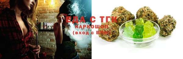 кокаин VHQ Алексеевка
