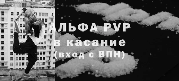 кокаин Корсаков