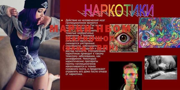 кокаин VHQ Алексеевка