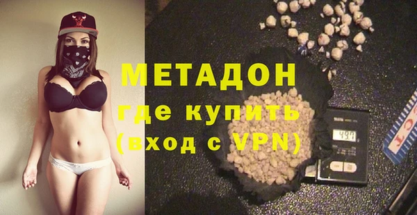 кокс Алзамай