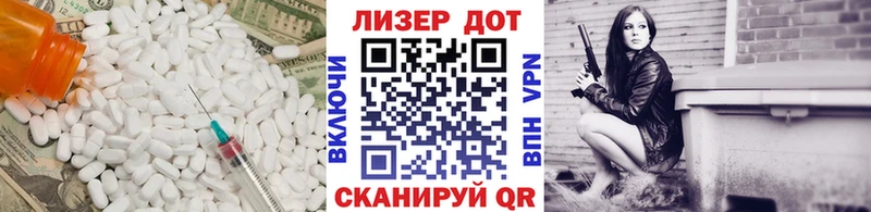 ЛСД экстази ecstasy Лахденпохья