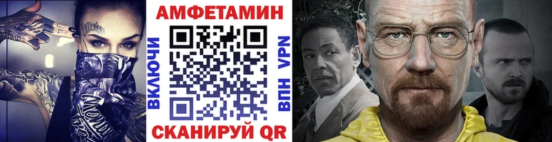 Метамфетамин кристалл Лахденпохья