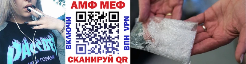 МЕГА как зайти  Лахденпохья  МЕТАМФЕТАМИН пудра 